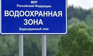 Разработка проекта зон санитарной охраны (ЗСО) для водоснабжения в Одинцове в октябре