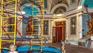 Обследование объектов культурного наследия в Одинцове: цена от 21540 руб. от ПромМир-Днц