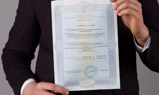 Получить лицензию МЧС на монтаж и обслуживание систем пожарной безопасности в Одинцове в октябре