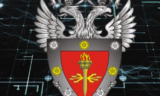 Получить лицензию ФСТЭК на защиту конфиденциальной информации в Одинцове в октябре