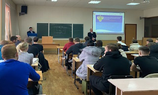 Профессиональная подготовка к проверке Ростехнадзора в Одинцове в октябре