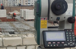 Сертификация ISO 14001 Одинцово